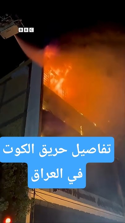    60        
 - نشر قبل 12 دقيقة