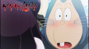 ゲゲゲの鬼太郎 第24話予告 「ねずみ男失踪！？石妖の罠」
