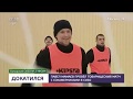 Павел Мамаев провел товарищеский матч с сокамерниками в СИЗО - телеканал Москва 24