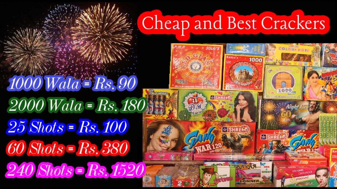 World's Cheapest Crackers 2020 Unbelievable Price Kannan Crackers Sivakasi. YouTube