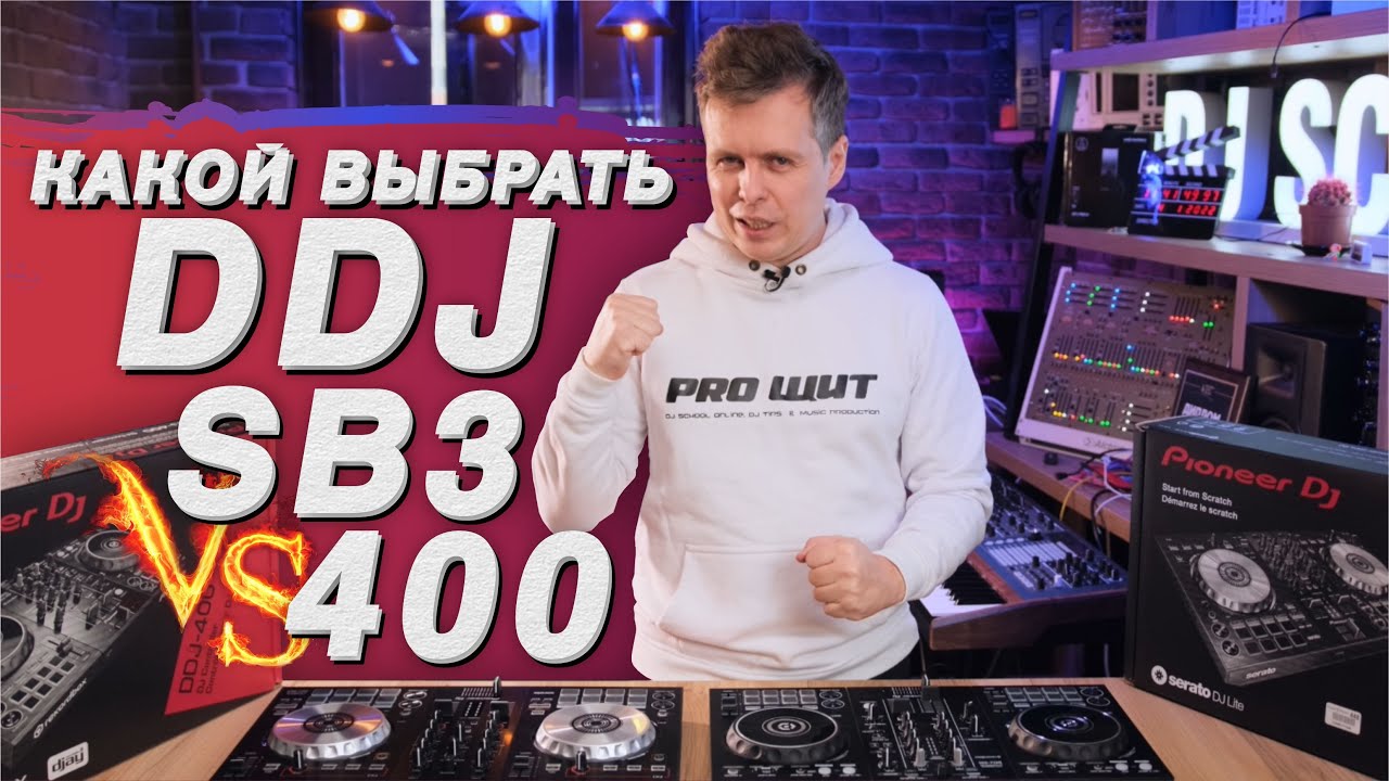 Pioneer DJ DDJ SB3 Official Introduction   YouTube