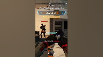 The “RE-45” Is SO UNDERRATED‼️ 💯#shorts #shortsvideo #apexlegends #apex #gaming #xbox #xboxone