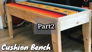 【#2】おしゃれベンチをDIY 座面編 ジョイントマット build　cushion bench seat part