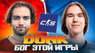 DONK JUST PLAYED HIS FIRST DUST2 feat. donk [EN / PT / ES SUB]