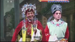 豫剧《芝麻官后传》 1/2   【九州大戏台  20160617】