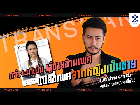 วีดีโอ: สิ่งประดิษฐ์โบราณที่หายไปอย่างไร้ร่องรอยในส่วนลึกของประวัติศาสตร์