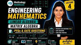 GATE BM 🔥 Matrix Algebra PYQs & GATE Questions | Engineering Mathematics | Lecture 4 (PART A)-TAMIL