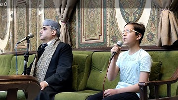 ماتيسر من سورة غافر