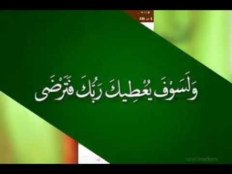 قصيدة برهانية
