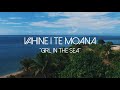 Vahine I Te Moana (Girl in the Sea) - Teaser Trailer