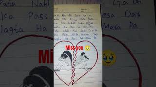 do paal 🥹 #song #love