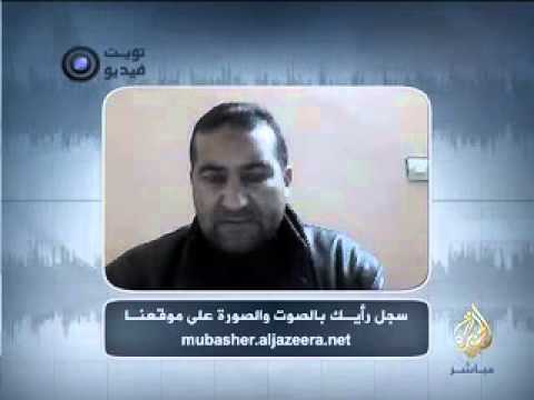 قلوبنا معكم يا شعب سوريا