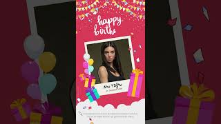 Ahu Yağtu Doğum Günü 11 Temmuz 1978