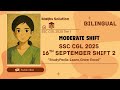SSC CGL 2025 | TIER-1 | 16 SEPTEMBER SHIFT 2 | MATHS SOLUTION By StudyPedia