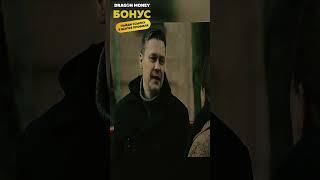 Сидел Небось?! #фильмы #условныймент