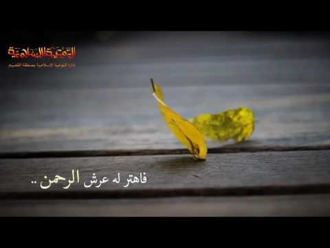 المركز الدائم لبرامج التوعية الإسلامية برنامج التوعية التقني كلنا سنرحل