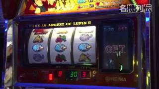 【BOSSの名機列伝】 主役は銭形 前編【パチスロパチンコ】