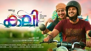 Kali Malayalam Full Movie