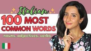 100 Most Common Words in Italian✨ - Improve your VOCABULARY!