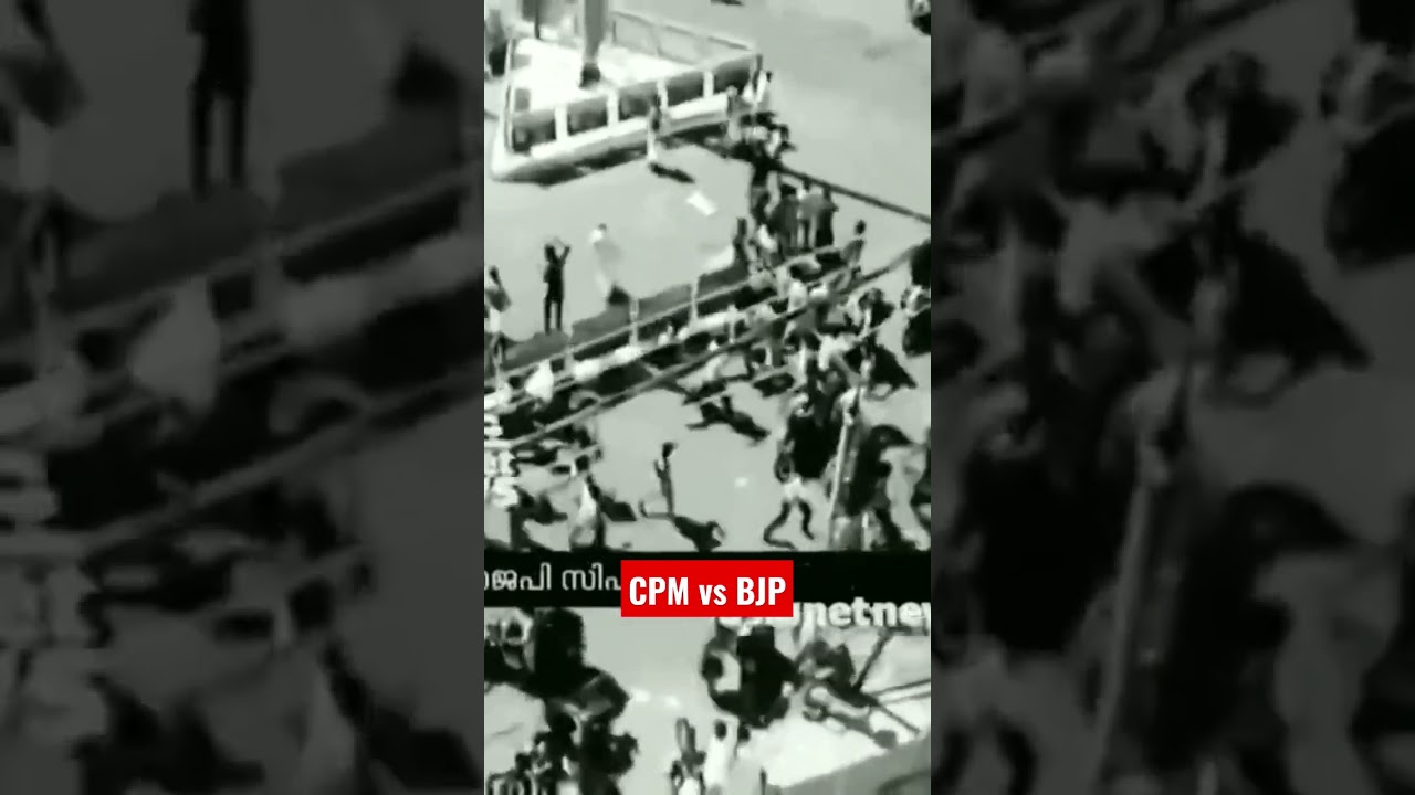 cpim-vs-bjp-adi-shorts-bjp-cpim-keralanews-download-youtube
