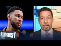 Ben Simmons and Kyler Murray make Chris Broussard's Under Duress list | FIRST THINGS FIRST