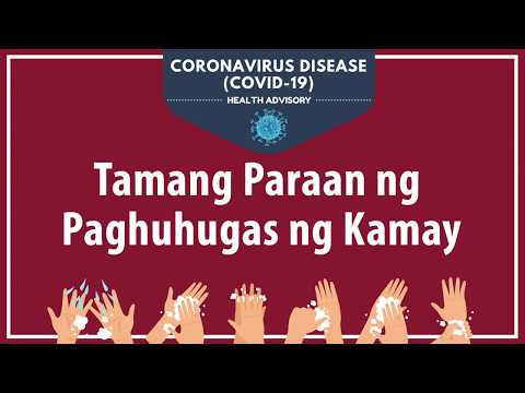 Video: Paano Maiiwasan ang mga Mikrobyo: 8 Mga Hakbang (na may Mga Larawan)