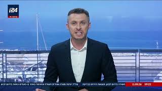 עודד עילם (JCFA) ב-i24NEWS: החשיפה על הבסיס הישראלי בעיראק היא מסר ישיר לאיראן