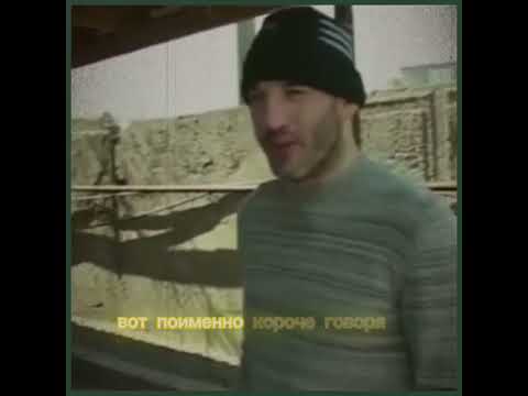 Ч. 1 Бувайсар: 6 коров в моём хозяйстве. #вольнаяборьба #борьба #mma
