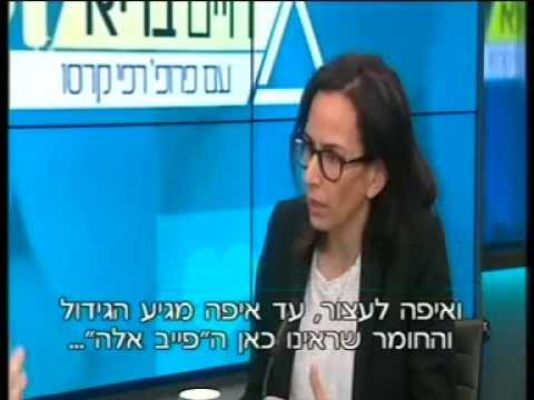 וִידֵאוֹ: גידול מוחי (אסטרוציטומה) אצל חתולים