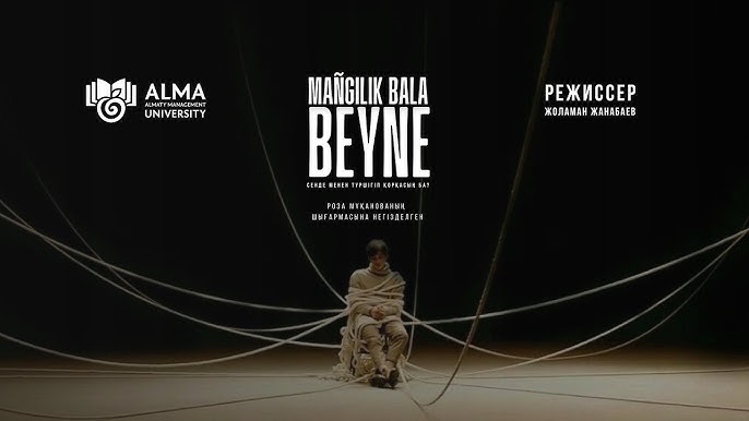 Порно бастауыш сынып мұғалімі iPhone үшін порно chic