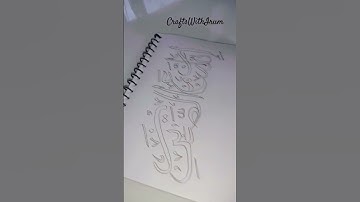 Arabic calligraphy by 10 Rs. chisel marker # #shortsfeed #diy #arabicart #arthack #arabiccalligraphy
