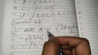 Idempotent law