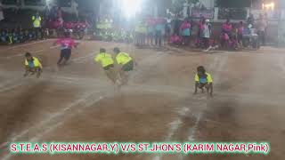 Kishan Nagar v/s Karim Nagar (KHO-KHO),19th CSA TOURNAMENT Fathima High school in Mahabubabad #jnr