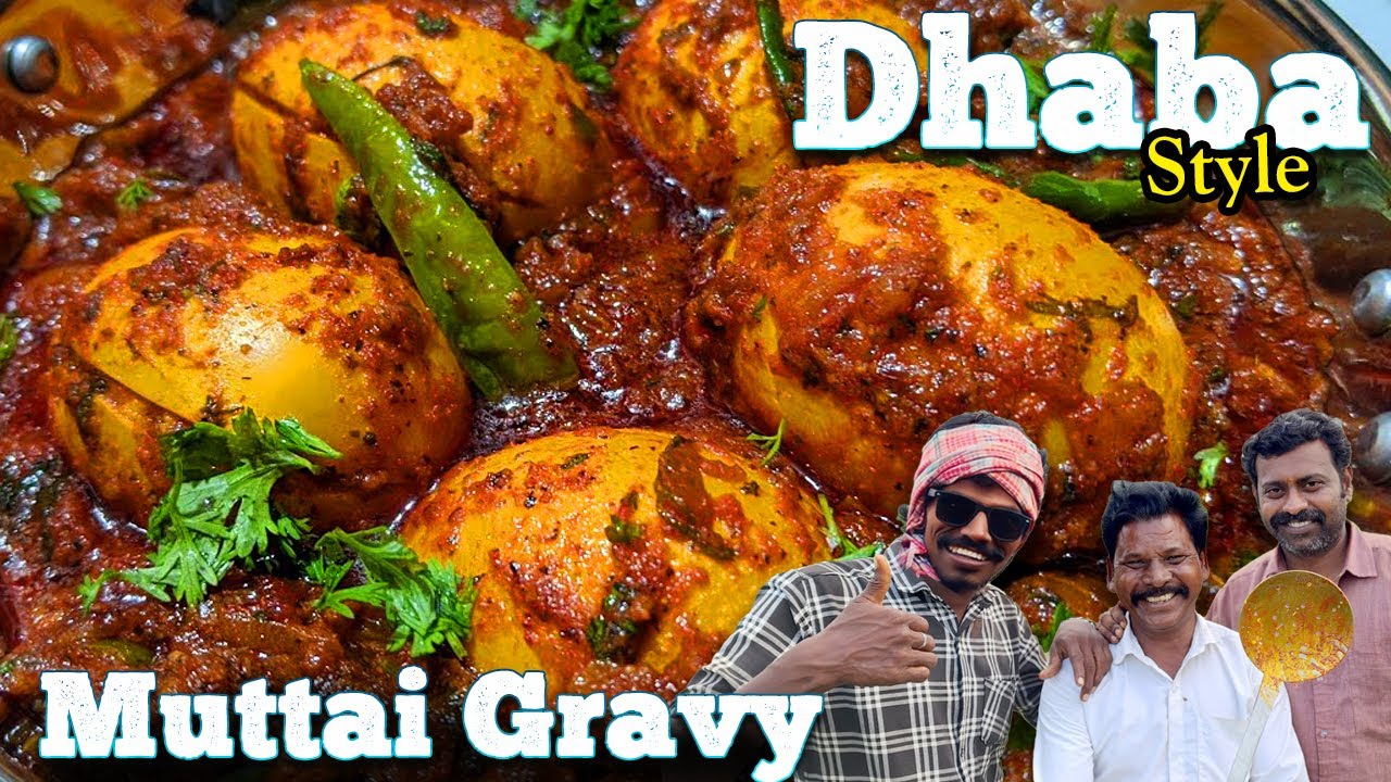 பஞ்சாபி தாபா ஸ்டைல் முட்டை கிரேவி🤩-இப்படி கிரேவி் செஞ்சா அசத்தலா இருக்கும்- DHABA STYLE EGG CURRY💥