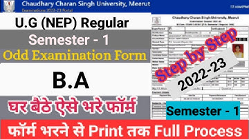 How to Fill CCS University Examination Form 2022-23 | CCSU UG (NEP) Sem-1 Exam Form Fill Up (BA)