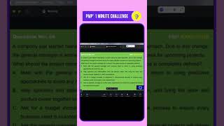 How to Solve PMP Lengthy Question in 1 Minute || 06 October 2026