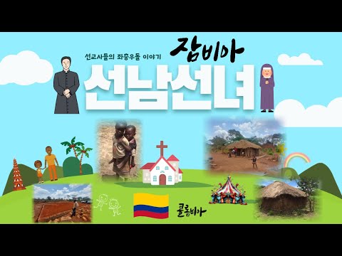 영상썸네일