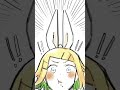 レモンをかじって未来を予知するおじさんの真似 / Naka-Dai feat. 鏡音リン #shorts