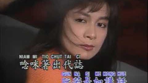 Kim Pao Gim