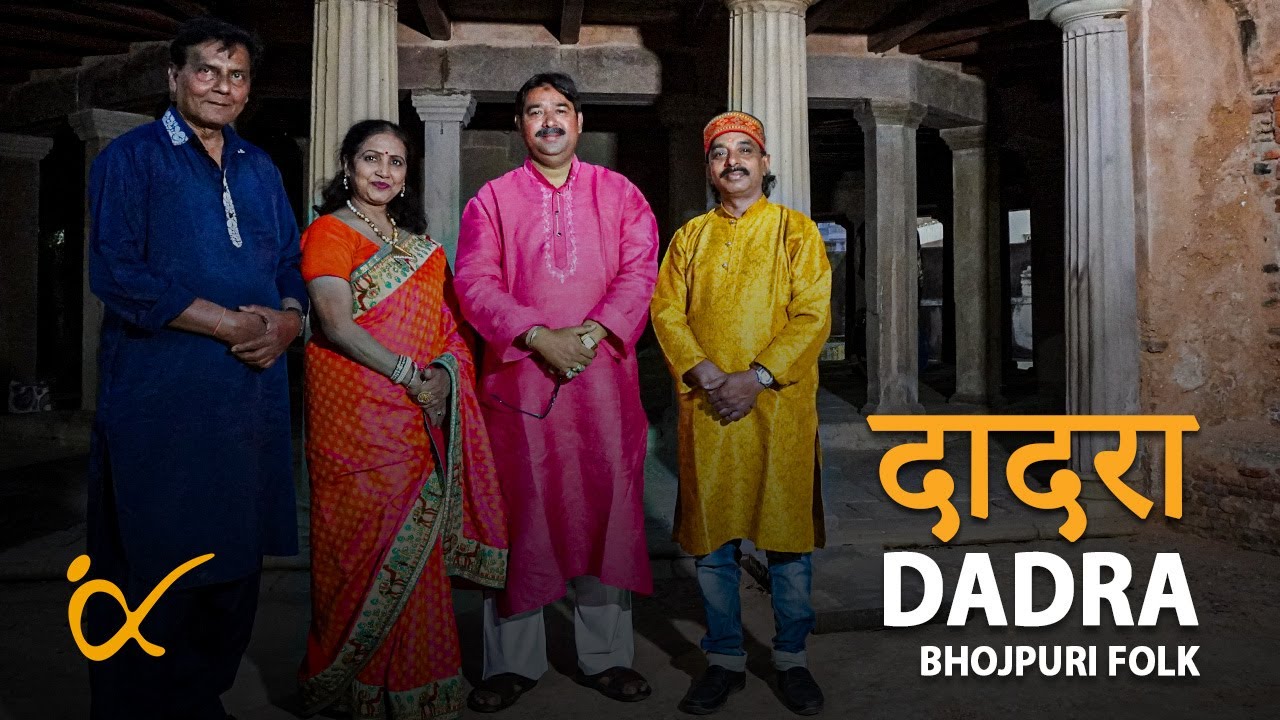 RAAT RAAJA - Saroj Verma & Group║BackPack Studio™ (Season 4)║Folk Music of India - UP