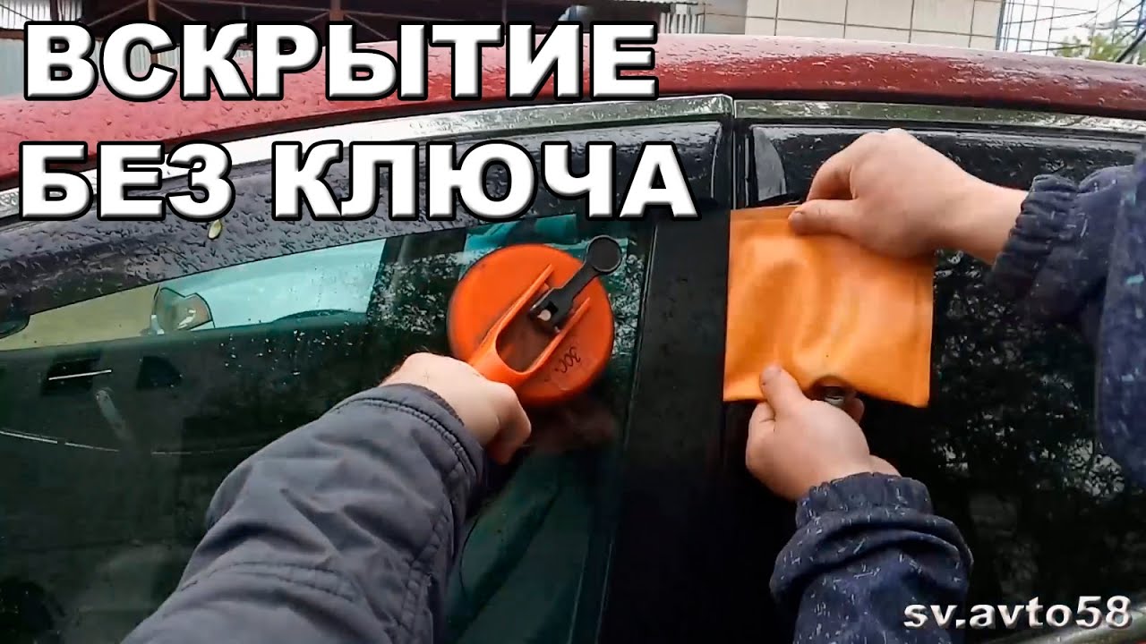 Какие мазды гниют