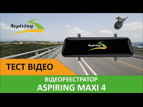 Дзеркало з відеореєстратором Aspiring Maxi 4 Speedcam WIFI GPS 4K з екраном 10 дюймів + задня камера паркування, видео 1