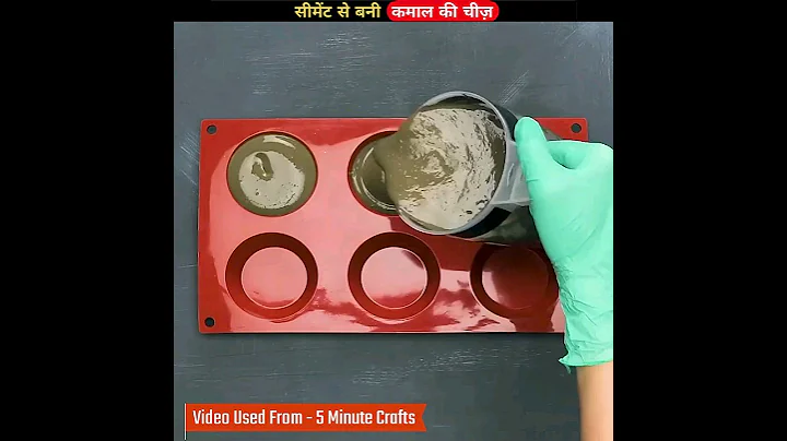 DIY CEMENT PROJECT | AMAZING CEMENT CRAFTS | BALLOONS | USEFUL CRAFT | DESI JUGGAD #lifehack #shorts