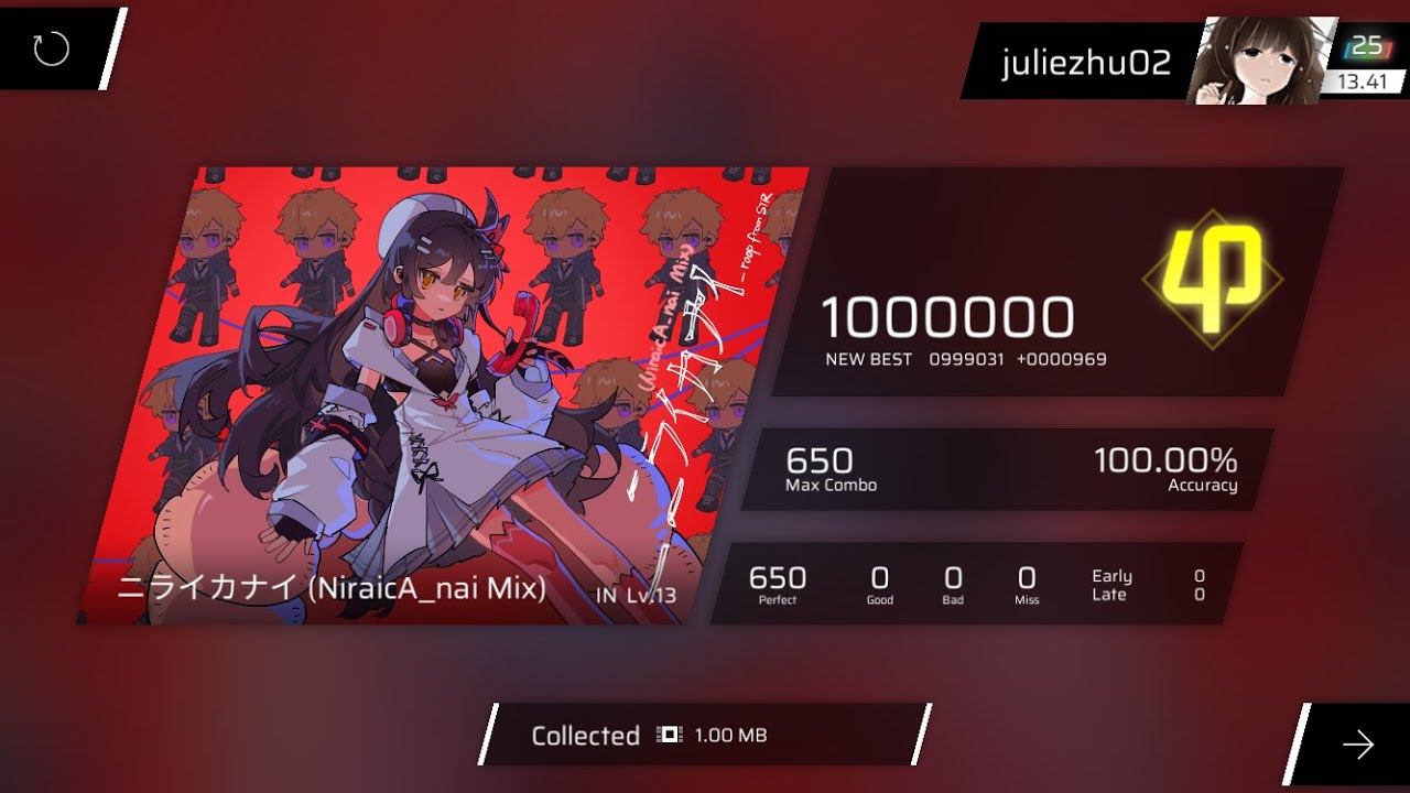 [Phigros] roop from STR - ニライカナイ (NiraicA_nai Mix) (IN Lv.13) | ALL PERFECT