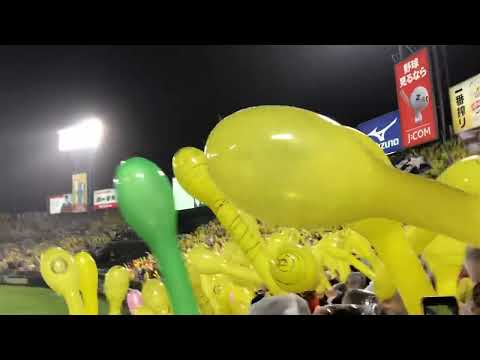 【オールスター】セリーグ球団歌メドレー