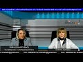 ΠΑΙΔΕΙΑ: ΕΝΑ ΣΥΣΤΗΜΑ ΠΟΥ ΣΤΕΡΕΙ ΤΗΝ ΦΑΝΤΑΣΙΑ ΚΑΙ ΤΗΝ ΔΗΜΙΟΥΡΓΙΚΟΤΗΤΑ - 12/02/2021