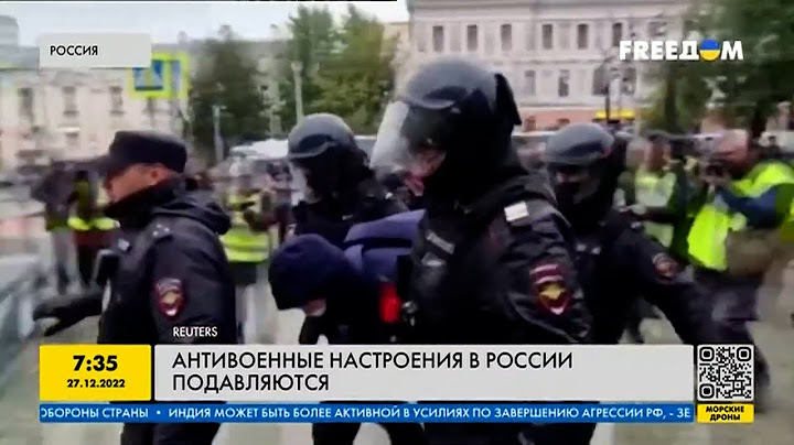 Антивоенные настроения в России подавляются, но люди продолжают выражать протест