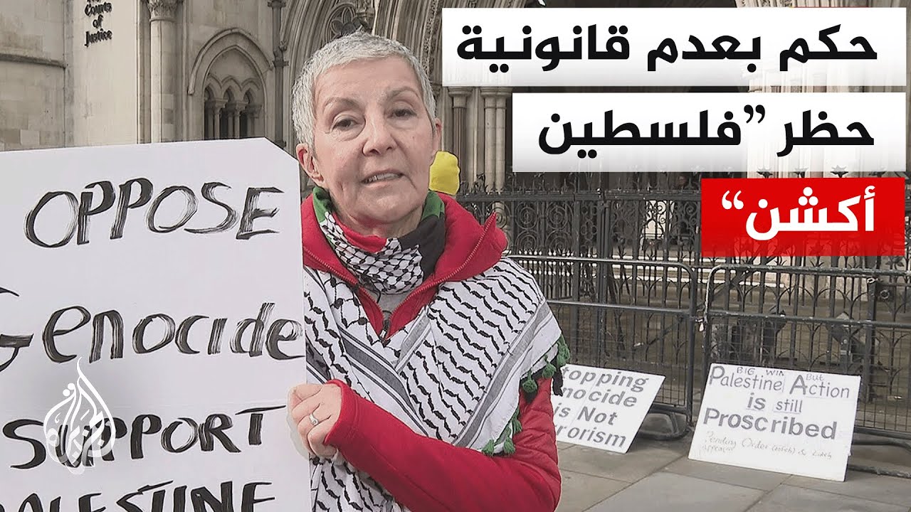 ������� ������ �� ���� ���� ���� ������� ��� ���� ������ ����
 - نشر قبل 7 دقيقة