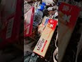 Subscribe and like