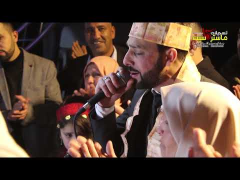 الفنان محمد ابو الكايد يغني يامو لامه في حفل زفافه مهرجان اليامون2017HD تسجيلات ماستركاسيت